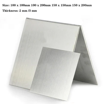1 бр. висококачествена алуминиева плоча с дебелина 2 мм/3 мм, свариваемость, висока износоустойчивост и здравина, лесен за почистване.