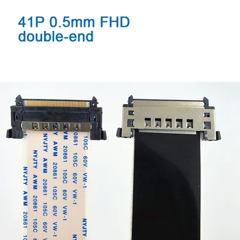 10шт 41Pin 4K FFC спк стартира строителни 60 Hz гъвкав плосък кабел V-by-One HD екран, LVDS кабела 41P с двойна глава 0,5 Мм стъпка с екран