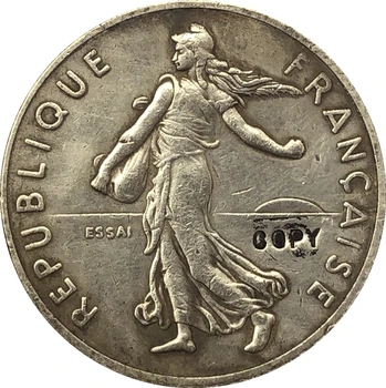 1959 г. Франция КОПИЕ на монети по 2 франка