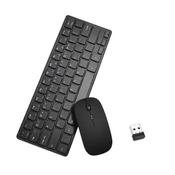 2,4 G Комбинирана Безжична клавиатура и мишка с приемник За вашия КОМПЮТЪР с Windows Набор от стандартните Мишки За преносими КОМПЮТРИ