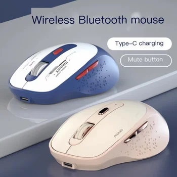 2.4 Ghz безжична компютърна мишка Bluetooth Type-c акумулаторна тиха мишката за офис употреба 1200 dpi оптична 6 бутон на мишката