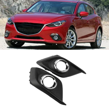 2 елемента и Предната Броня Противотуманная Светлина Решетка на Кутията Хром за Mazda 3 Axela 2014-2016