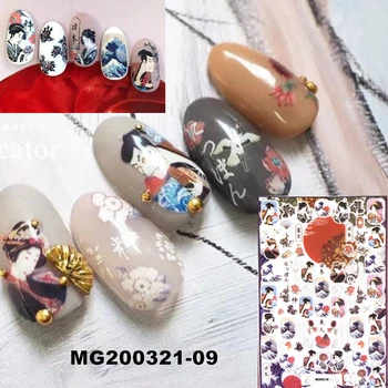 2020 серия MG Японската жена 3d стикер за нокти стикер за нокти полагане на износа на Япония дизайн и кристали