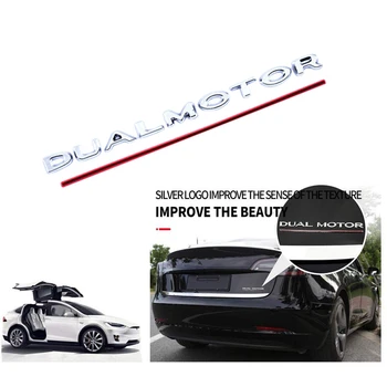 3D Двухмоторные Етикети на Задна Емблема на Багажника на Колата Стикер Иконата на Етикети за Tesla, Модел 3 2017-2020, Декоративна Стикер