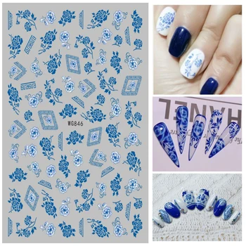 3D стикер за дизайн на ноктите в китайски стил, синьо-бял порцелан, ультратонкая фолио, птица, пеперуда, роза, лепило, стикери за дизайн на ноктите, WG110