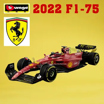 Bburago 1:43 2022 Ferrari F1 75-та годишнина на модела автомобили Монца # 16 Алуминиеви автомобили Leclerc F1-75, отлитые под натиска на модели за събиране на играчки