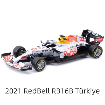 Bburago 1:43 2022 Red Bull RB18 RB16B # 33 Турция на състезателна Кола от Формула 1 Статични Гласове Автомобили са подбрани модел на Състезателна кола Играчки