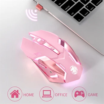 EWEADN Акумулаторна Безжична детска мишката 2,4 G Без звук Мишка С Четырехцветной подсветка за дишане Поддържа зареждане по време на употреба за PC