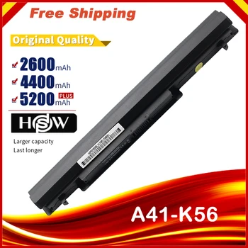 HSW Специална батерия за Asus A31-K56 A32-K56 A41-K56 A42-K56 K56C K56CA K56CB K56CM K56V A56C A56CM A56V Ser бърза доставка