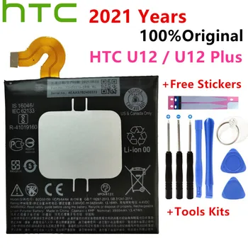 HTC Оригинален 3500 mah Батерия За Мобилен телефон с голям Капацитет B2Q55100 Батерия За мобилен Телефон HTC U12/U12 Plus 3420 mah + Комплект Инструменти