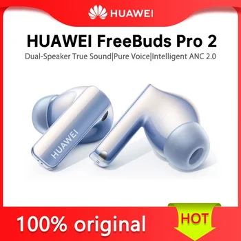 HUAWEI FreeBuds Pro 2 Безжични слушалки Bluetooth Интелигентна слушалките с шумопотискане ANC 2.0 с два високоговорителя