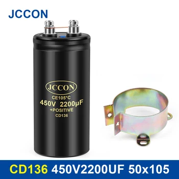 JCCON Болт Електролитни Кондензатори 450 До 2200 icf 50x105 мм CD136 Има Кондензатори CE105 ℃ Оригинал и е абсолютно Нов с Група от 2000 часа
