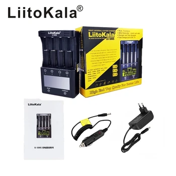LiitoKala Lii-500S зарядно устройство 18650 и зарядно устройство За 18650 26650 21700 AA AAA батерии Тест на капацитета на батерията Сензорно управление