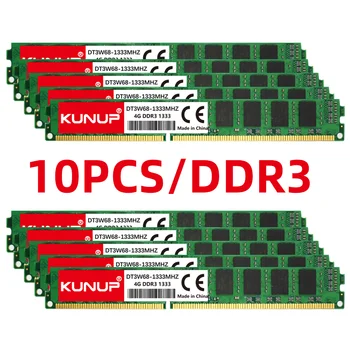 Memoria Оперативна памет DDR3 PC3-10600 PC3-12800 16 GB 8 GB от 4 GB 10 бр. комплект 1866 Mhz 1600 Mhz 1333 Mhz Десктоп оперативна памет 240 контакти 1,5 DIMM Паметта на КОМПЮТЪРА