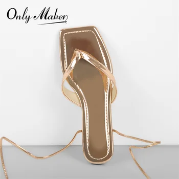 Onlymaker/летни дамски сандали на равна подметка с шнур, джапанки От златна лачена кожа с преминаването каишка, удобни обувки с Голям Размер