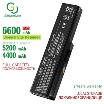 PA3634U-1BAS 1BRS Нова батерия за лаптоп, PA3635U-1BAM за Toshiba Satellite L645D L650D L655D L670D L675D M300 M305 M500 505