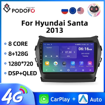 Podofo 8 основната 2din Авто Радио За Hyundai Santa/IX45 2013 Автомобилен Мултимедиен Плейър GPS Навигация 4G WIFI Carplay Главното Устройство