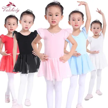 Rose Балетное Рокля Детски Бански-Пакетче Танцови Костюми Балетное Трика за Момичета Балерина