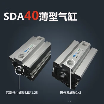 SDA40*35-S Безплатна доставка 40 мм и Диаметър 35 мм и Ход на Компактни Въздушни Цилиндри SDA40X35-S Пневматичен Цилиндър с двойно действие