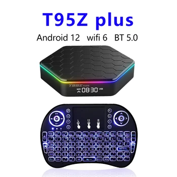 T95Z PLUS Android 12 TV Box Allwinner H618 6K Двойна WiFi 4GB64GB 32GB 2GB16GB BT5.0 H. 265 Global media player Приемник с i8