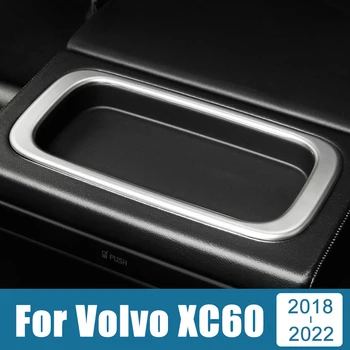 Автоаксесоари За Volvo XC60 2018 2019 2020 2021 2022 Неръждаема Облегалката на Седалката Редица Притежателя Чаши Вода на Кутията Рамка на Панела с Покритие Стикер