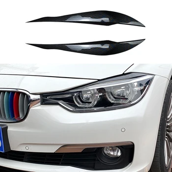 Автомобилна Фаровете на Веждите, Клепачите Капак ABS Пластмаса Модифицирани Декоративни Аксесоари За BMW 3 Series F30 Седан F31 Вагон 2011-2018