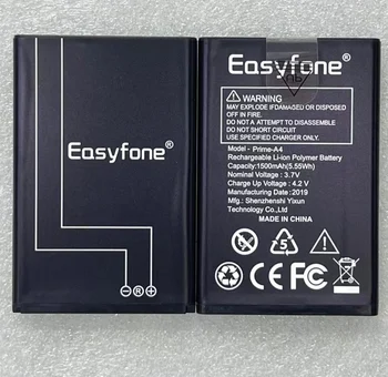 Батерия Easyfone Prime A4 Prime-A4 1500 ма