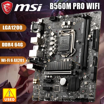 Дънна платка MSI B560M PRO WIFI с Чипсет Intel® B560 поддържа 10-то и 11-то поколение Intel LGA1200 DDR4 64G PCIe x16, HDMI 2.0 b