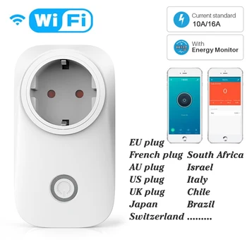 ЕС Smart Plug Wi-Fi Изход мощност брояч на енергия 10A/16A Мощност Монитор Функция за Синхронизация на Hristo SmartLife Приложение за Управление Работи