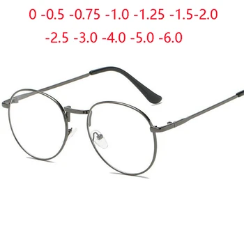 Жените и Мъжете Реколта Овални Недалновидни Люнеты Метални Лещи За Късогледство недалновидни Очила По рецепта на 0 -0,5 -1,0 -1,5 До -6