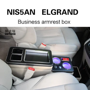 ЗА Nissan - Elgrand (E51) [2002-2010] редица предните парапет скоростна набор от общ бизнес подлакътник централен магазин в Бизнес автомобил Mobile