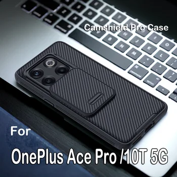 За OnePlus 10 Т 5 Г Калъф Nillkin CamShield Pro Слайд Камера Защитен Калъф За OnePlus Ace Pro Задната Капачка На Обектива