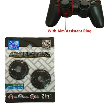 За Sony Playstation 4 PS4 Slim Pro PS3 Xbox one-Доброто Увеличаване на Зрението, Трайно Силиконово Гумено Мек Пръстен Помощник на Зрението