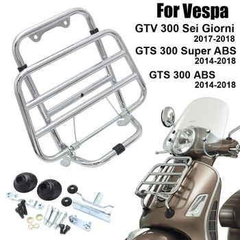 За Vespa GTV 300 Sei Giorni Аксесоари За Мотоциклети Предната Багажная Стойка за монтиране на Стена За GTS 300 Super ABS 2014-2018 2015 2016 2017