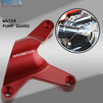 Защита на Водната помпа на мотоциклет ЗА Ducati HYPERMOTARD Hyperstrada 939 2016 Защита на Водната Помпа HYPERMOTARD 950 950SP 939 939SP 17+