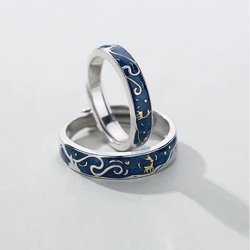 Звездното небе елен двойка пръстен Сен елен с теб отворен пръстен синя звездна двойка лосове пръстен