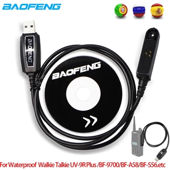 Кабел-адаптер Baofeng UV-9R Plus Водонепроницаемое Радио на 2-контакт Слушалки и Високоговорител и Микрофон за UV-9R Плюс UV-XR Водоустойчив Радиостанция