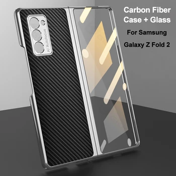 Кожен Калъф От въглеродни влакна GKK За Samsung Galaxy Z Fold 2 С покритие по ръба Със стъклен Капак За Samsung Galaxy Z Fold 2 Корпуса