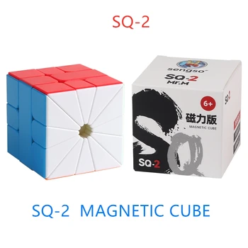 Магнитен куб SQ-2, Пъзел с лъскав куб, Магически куб SQ1, Обновен куб SQ2, куб пъзел sq 2, куб скорост Square-1 Магнитен