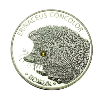 Монета На Животното Конго Щастлив Таралеж Подарък Възпоменателна Монета Мемориал Медал На Сребърна Монета Занаяти Набор От Колекционерска Стойност Свредел