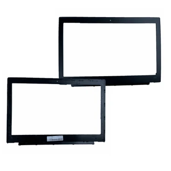 Новият Lenovo Thinkpad X240 X250 LCD Дисплей на Задната част на кутията + LCD Дисплей на Предния Панел 04X5359 04X5251 04X5360