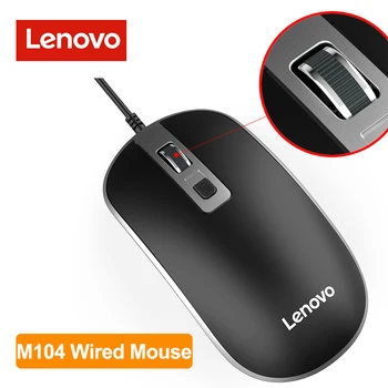 Новият Кабелен Мишка Lenovo M104 1600 точки на инч Компютърна Офис Мишка USB Слот Мишката За КОМПЮТРИ Лаптоп Лаптоп Нескользящая Жичен Геймерская Мишката