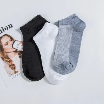 Обикновените универсални дамски Памучни чорапи Four Seasons, Абсорбиращи потта, Нескользящие, Черни, Бели, Сиви, Универсални, Невидими