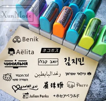 Обичай арабски, Руски, иврит тайское писмо Подпис на Учителя Име на студента Детски тъкан тъмен печат, Печат Самоклеящийся печат