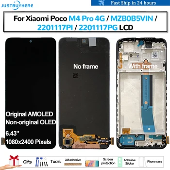 Оригинален AMOLED, За Xiaomi Poco M4 Pro 4G MZB0B5VIN 2201117PI LCD Дисплей Pantalla Дисплей Тъчпад Екран Дигитайзер В Събирането на OLED