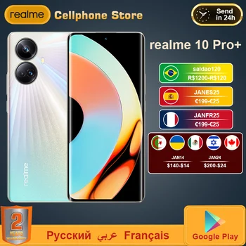 Оригинален смартфон Realme 10 Pro Plus 5G 6,7 
