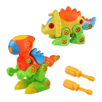 ОТСТЪПКА Монтаж и Демонтаж на Динозаврите, 2 Комплекта Играчки за самостоятелно сглобяване, Дърпане на Играчки за Деца над 3 години