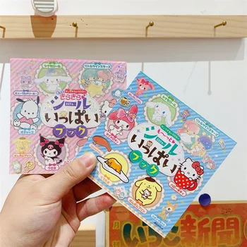 Сладък Етикети Sanrio Книгата 24 Стартов Сметка Материал Етикети Куломе Ушастая Куче Мультяшные Етикети За Момичета Декоративни Играчки