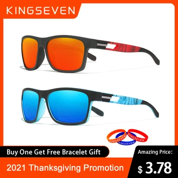 Специална промоция KINGSEVEN Маркови Слънчеви Очила Мъжки Поляризирани лещи, Слънчеви Очила Дамски UV400 7-та Годишнина на Деня на Благодарността