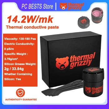 Термална термопаста Grizzly Kryonaut Extreme 14,2 W CPU Охлаждане на GPU Радиатора на процесора Топлинен Охладител 2 г 33,84 g Силиконова смазка